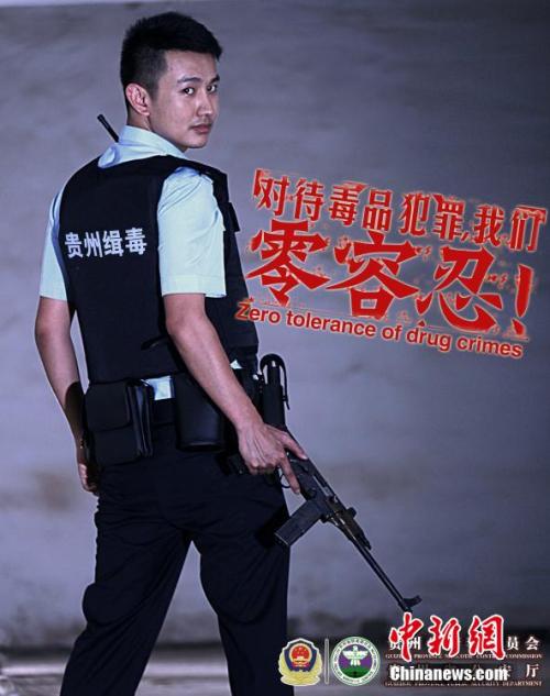 买个假的华盛顿州结婚证